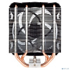 Cooler Arctic Freezer A35 ACFRE00112A