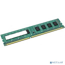 Samsung DDR4 32GB ECC UNB DIMM, 3200Mhz, 1.2V [M391A4G43BB1-CWE / M391A4G43AB1-CWE]