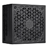Блок питания Silverstone SST-HA1200R-PM
