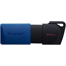 Kingston USB Drive 64GB DataTraveler Exodia M, USB 3.2 gen.1 синий [DTXM/64GB]