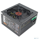 Ginzzu CB650 12CM black,24+4p,2 PCI-E(6+2), 4*SATA, 3*IDE,оплетка MB, кабель питания
