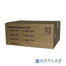 Kyocera-Mita MK-1130 Ремкомплект {FS-1030/1130, (100000стр.)}