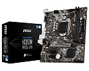 Материнская плата H310 S1151 MATX H310M PRO-VH MSI