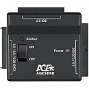 AgeStar FUBCP2 Универсальный переходник для HDD 2.5"/3.5" , черный