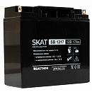 SKAT SB 1217, 12В, 17Ач, максимальный ток заряда 5,1 А (Тип клеммы — B1 (под болт М5 с гайкой), гарантия - 18 месяцев) (2536)