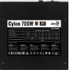 Блок питания Aerocool ATX 700W CYLON 700 80+ (20+4pin) APFC 120mm fan color 5xSATA RTL