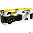 Hi-Black C-EXV42 Тонер-картридж для Canon iR 2202/2202N, 9K