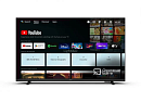 Коммерческий телевизор Коммерческий телевизор Philips 43HFL4518U/12 43", 4K Ultra HD LED, 350 кд/м2, Android, CMND