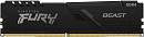 Память оперативная/ Kingston 16GB 3200MHz DDR4 CL16 DIMM FURY Beast Black