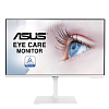 Монитор ASUS 27" VA27DQSB-W IPS 1920x1080 5ms 250cd 75Hz HDMI DP USB-Hub D-Sub MM Swivel Pivot HAS White