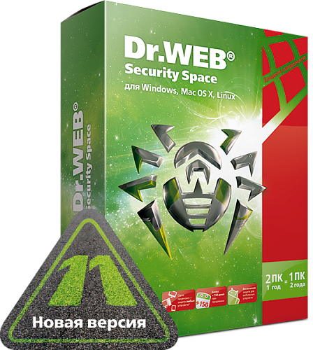 Dr.Web Security Space, КЗ, на 12+3 мес., 2 лиц.