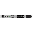 Eaton ИБП 5P 850i Rack1U