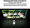 Телевизор LED Huawei 55" Vision S черный Ultra HD 120Hz USB WiFi Smart TV (RUS)