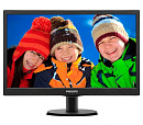 Монитор LCD 20" 203V5LSB26(10/62) PHILIPS