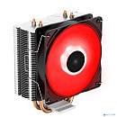 Cooler Deepcool GAMMAXX 400 V2 RED - IntelLGA1700/1200/1151/1150/1155, for AMD - AM4