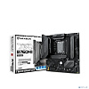 MAXSUN MS-Terminator B760M GKD5 DARK