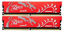 Память DDR4 2x16Gb 3200MHz Kingmax KM-LD4-3200-32GHD-R Zeus Dragon RTL PC4-25600 CL17 DIMM 288-pin 1.35В