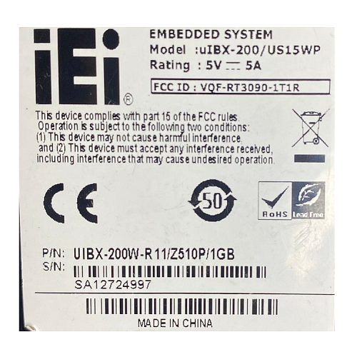 UIBX-200/Z510P/1GB (уценка)