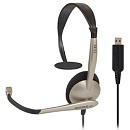 KOSS CS-95 USB {гарнитура,дуговые,частотный диапазон 30-16000Гц, импеданс 32 Ом, чувствительность 91 дБ ,миниразъем, шнур 2,4м, 1 наушник, USB-подключ