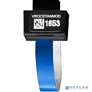 Ключ активации Intel Original VROCSTANMOD RAID 0/1/10 (VROCSTANMOD(DP))