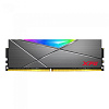 Модуль памяти A-DATA ADATA 16GB DDR4 UDIMM, XPG SPECTRIX D50, 3200MHz CL16-20-20, 1.4V, RGB, Серый Радиатор