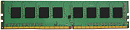 Память оперативная/ Kingston DIMM 8GB 2666MHz DDR4