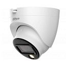 DAHUA DH-HAC-HDW1239TLQP-A-LED-0280B-S2 Уличная турельная HDCVI-видеокамера Full-color Starlight 2Мп, 1/2.8” CMOS, объектив 2.8мм, LED 20м, IP67, корп