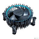 Cooler Intel Original s1700 Laminar RM1 (Al+Cu) (M23901)