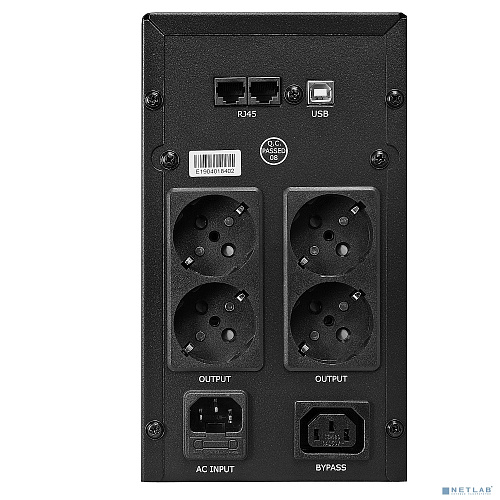 CROWN ИБП CMU-SP1200EURO USB