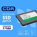 CBR SSD-240GB-2.5-LT22, Внутренний SSD-накопитель, серия "Lite", 240 GB, 2.5", SATA III 6 Gbit/s, SM2259XT, 3D TLC NAND, R/W speed up to 550/520 MB/s,