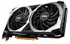 MSI RX 6600 XT MECH 2X 8G OC