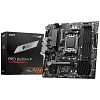 Материнская плата MSI PRO B650M-P B650, AM5, 4*DDR5, 1*PCIEx16, 2*PCIEx1, 2*M.2, 1*TypeC, 2*USB3.2Gen2, 4*USB3.2Gen1, 8*USB2.0, 4*SATA3.0, 2.5G, VGA,