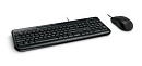 Комплект (клавиатура+мышь) Microsoft Wired Desktop 600 USB Black For Business (3J2-00015)