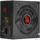 Bloody BD-PS750G-M ATX 750W 80+ gold (20+4pin) APFC 120mm fan 6xSATA Cab Manag RTL