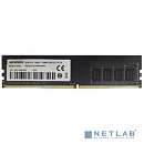 Hikvision DDR4 DIMM 8GB HKED4081CBA1D0ZA1/8G PC4-21300, 2666MHz