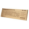 Dialog KS-020U Black Orange