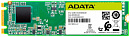 Накопитель SSD A-Data SATA-III 120GB ASU650NS38-120GT-C Ultimate SU650 M.2 2280