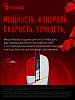 Мышь A4Tech Bloody W60 Max белый оптическая (10000dpi) USB (10but)