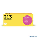 T2 CF213A Картридж (TC-H213) для HP LJ Pro 200 M251n/MFP M276n/276nw (1800 стр.) пурпурный, с чипом