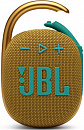 Колонка порт. JBL Clip 4 желтый 5W 1.0 BT 15м 500mAh (JBLCLIP4YEL)