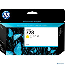 HP F9J65A Картридж, Yellow {DJ T730/830}