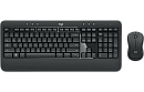 Logitech Wireless Desktop MK540 (Keybord&mouse), Black, [920-008686]