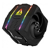Cooler Arctic Freezer 50 TRARGB (ACFRE00055A)