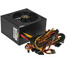 Блок питания Chiefitec BBS-600S-Bulk CORE , 600Вт, 120мм, черный