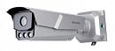 Камера видеонаблюдения IP Hikvision iDS-TCM203-A/R/0832(850nm)(C) 8-32мм цв. корп.:серый