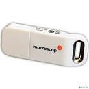 Электронный USB-ключ Guardant (ПО Macroscop)