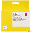 IC-H3ED68A Картридж T2 №712 для HP DesignJet T210/T230/T250/T630/T650/DesignJet Studio/Studio Steel, пурпурный, с чипом