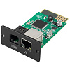 SE9601 Сетевая карта SNMP