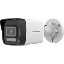 Камера видеонаблюдения IP HIWATCH DS-I450M(C)(4MM), 1440p, 4 мм, белый