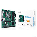Asus PRO Q570M-C/CSM Soc-1200 Intel Q570 4xDDR4 mATX AC`97 8ch(7.1) GbLAN RAID+VGA+HDMI